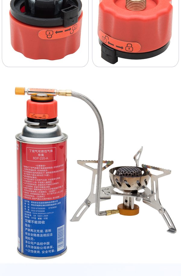 FIRE MAPLE FMS 701 gas adapter - Afbeelding 2